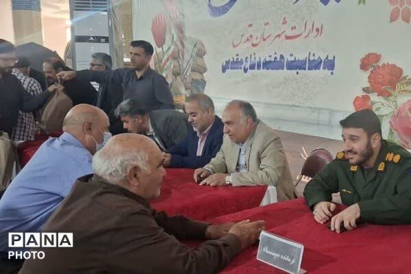 نماز جمعه این هفته قدس با سخنرانی رئیس آموزش و پرورش و برپایی میزهای خدمت