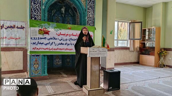 خانواده‌ ها برای حضور مؤثرتر در مدرسه پای صندوق انتخاب رفتند