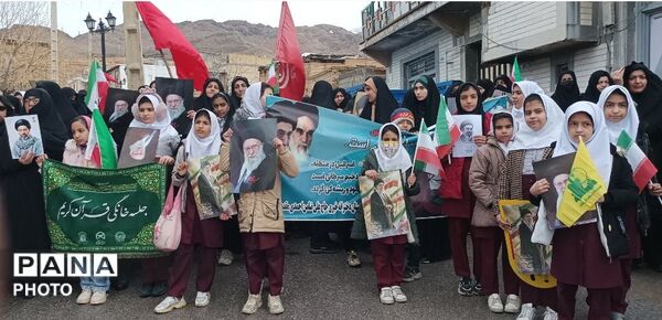 باران می‌بارید و دل‌ها می‌جوشید؛ دهه‌نودی‌های چلیچه در صفوف روز قدس