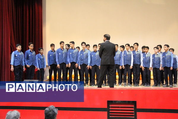 جشنواره هنرهای آوایی دانش‌آموزی یزد