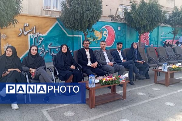 المپیاد درون مدرسه‌ای دبستان دخترانه آئین روشن 