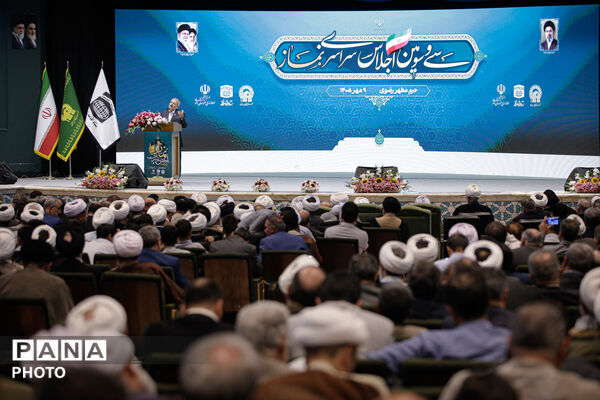 سی و سومین اجلاس سراسری نماز-4