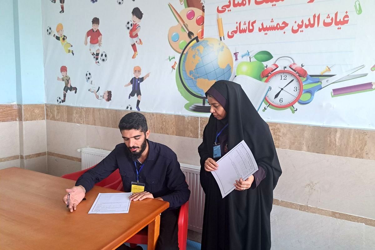 برگزاری سنجش و ارزیابی آزمون استخدامی آموزگاری و کیفیت‌بخشی سال ۱۴۰۴ در شهرستان‌ ملارد