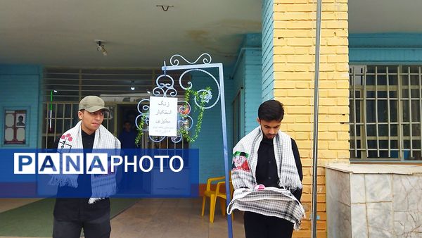 زنگ استکبار ستیزی در دبیرستان شاهد ابوذر غفاری نیشابور 