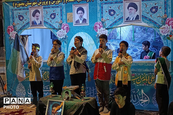 محفل انس با قرآن دانش‌آموزی در بزرگداشت مقام رهبر شهید در بجنورد