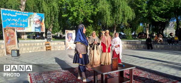 گرامیداشت فرهنگ حماسی در فارسان 