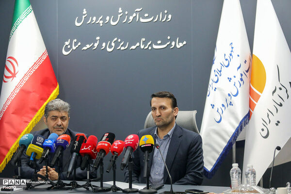 مراسم انعقاد تفاهم‌نامه بین وزارت آموزش و پرورش و مرکز آمار ایران