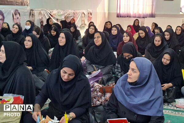 کارگاه توانمندسازی مربیان کودکستان‌های شهرستان قرچک