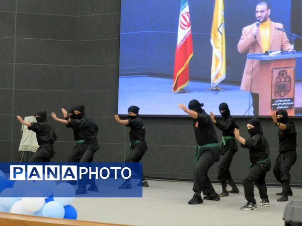 اختتامیه رویداد رسانه‌ای سرمشق باغ موزه دفاع مقدس رشت