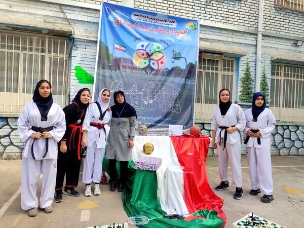 زنگ ورزش ، زنگ نشاط دبیرستان شاهد تکتم ناحیه ۳ مشهد