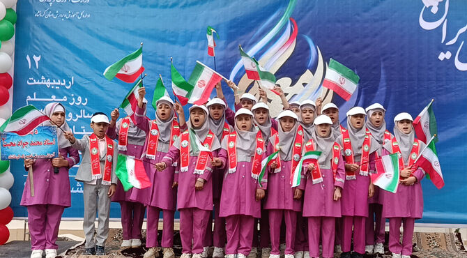 برگزاری مراسم «سپاس معلم» در کرمانشاه 