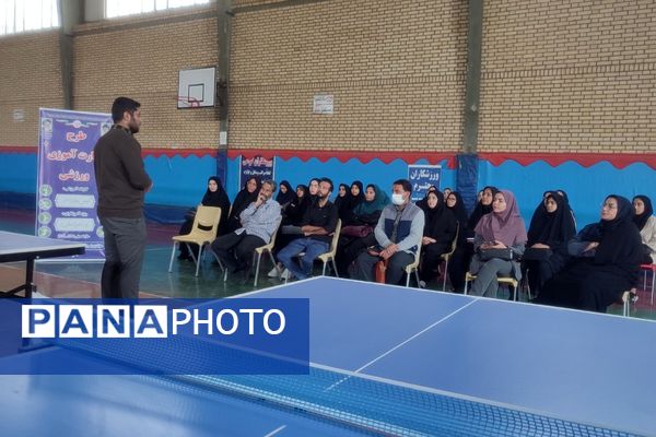 کارگاه تنیس روی میز؛ گامی برای اجرای دقیق طرح مهارت آموزی 