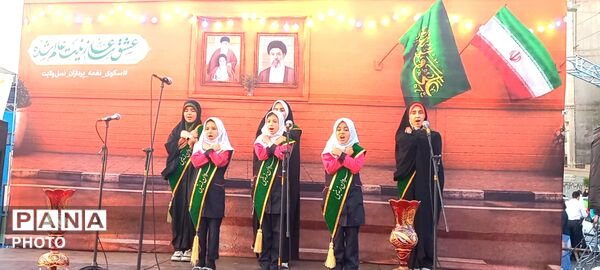  جشن عید سعید غدیر خم در هشتگرد