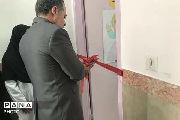 افتتاح اتاق بهداشت به مناسبت هفته سلامت در دبستان حنانه شهرری