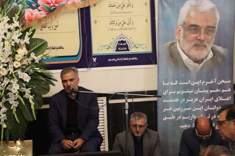 شهید طهرانچی، پیشتاز تحول سازمانی و هماهنگی نیروهای انقلاب بود