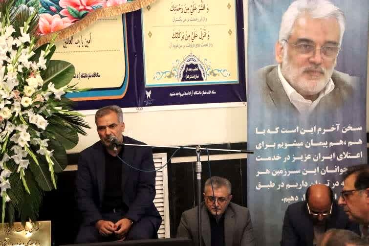 شهید طهرانچی، پیشتاز تحول سازمانی و هماهنگی نیروهای انقلاب بود