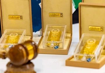 ۱۶۷ کیلوگرم شمش طلا در مرکز مبادله معامله شد