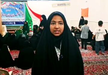 همایش دختران جانفدای ایران در شهر جعفریه