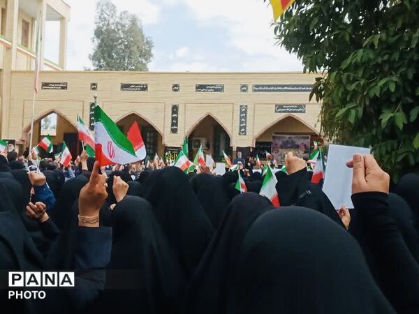پیمان معلمان جیرفت با رهبر جدید