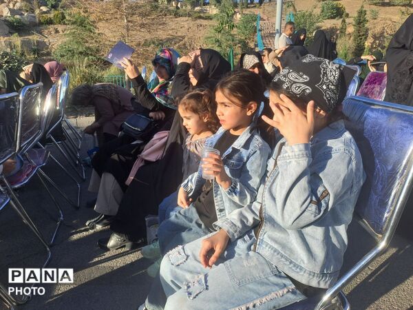جشن بزرگ عید غدیر در بوستان همگام کرج 