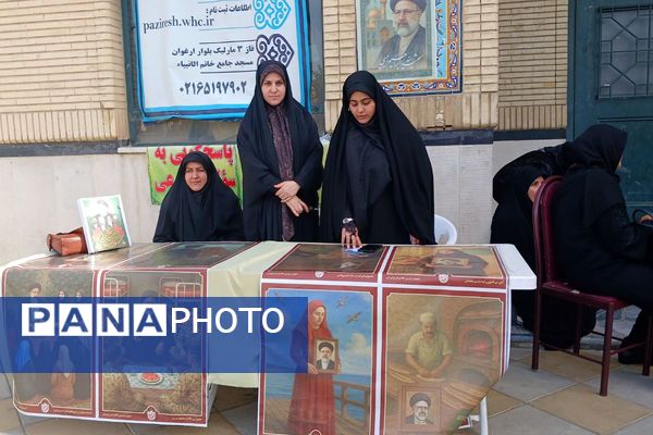 برگزاری یادبود شهید جمهور در ملارد ؛ تجلی عدالت و خدمت 