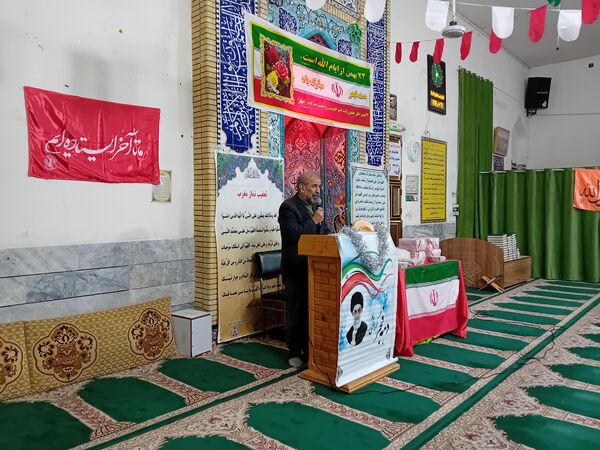 مراسم جشن دهه فجر در مسجد پنج تن آل عبا