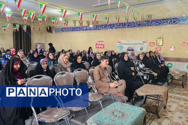 اجلاسیه نماز در دبستان شاهد محمدرضا کشاورز  ناحیه ۳شیراز 