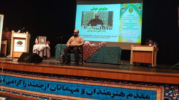 نشست یک روزه شورای تربیتی آموزش و پرورش استان لرستان