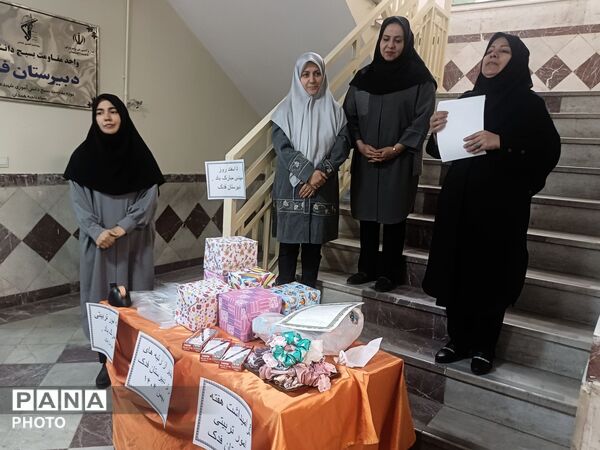 تقدیر از مهندسان آینده در دبیرستان فدک