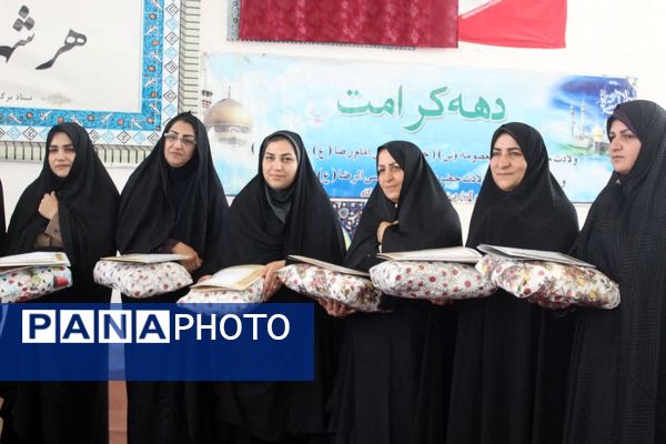 بزرگداشت مقام معلم در نماز جمعه گلوگاه 