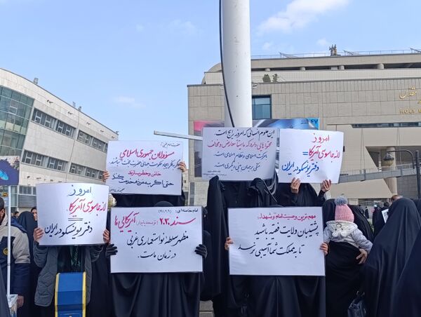 راهپیمایی روز دانش آموز و مبارزه با استکبار در مشهد 