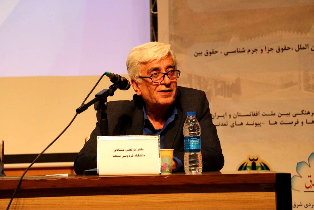 تسخیر سفارت آمریکا واکنشی دفاعی در برابر ترس از تکرار ۲۸ مرداد بود