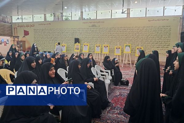 برگزاری نشست تبیینی بانوان ملارد به مناسبت سالگرد ارتحال امام خمینی(ره) و شهدای خدمت