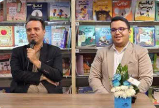 تقدیر از عوامل فصل دوم برنامه رادیویی «یک قاچ کتاب» کاشان با رویکردی نو