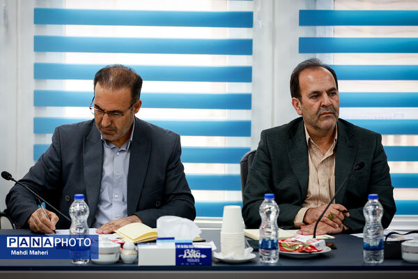 ستاد گرامیداشت مناسبت‌های ملی دفاع مقدس و مقاومت