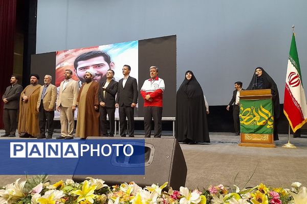 اختتامیه جشنواره فرهنگی هنری فردا، پرسش مهر و مسابقات قرآن عترت و نماز