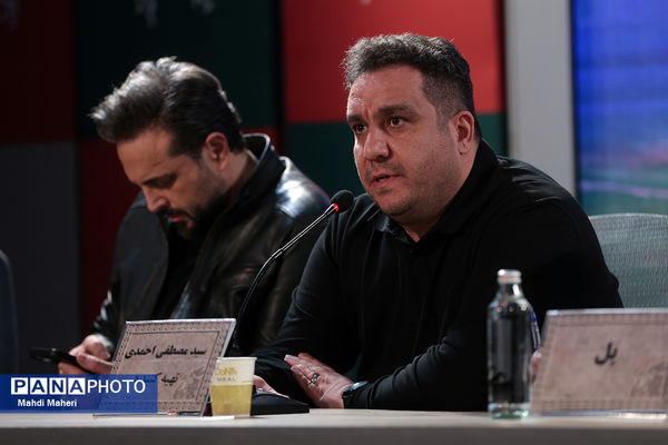 نشست نقد و بررسی فیلم «پل» در چهل و چهارمین جشنواره ملی فیلم فجر