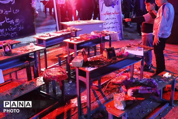 گرامیداشت چهلمین روز شهادت رهبر شهید و دانش‌آموزان میناب در باقرشهر 