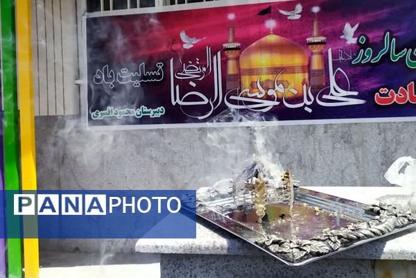 خیرین مدرسه‌ساز سازندگان برج‌های عاطفه و امید 