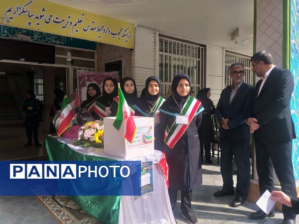 بیست و هفتمین دوره انتخابات شورای دانش‌آموزی دبیرستان دخترانه رحمانعلی شعبانی منطقه4