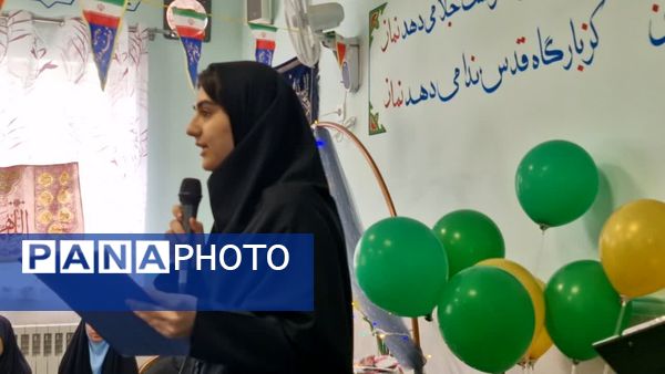 پیوند سرخِ انقلاب با سبزِ انتظار در جشن باشکوه نیمه‌شعبان