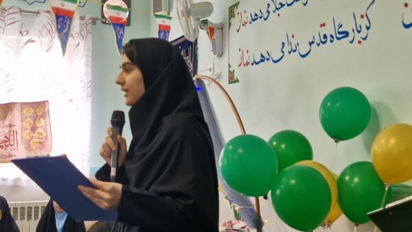 پیوند سرخِ انقلاب با سبزِ انتظار در جشن باشکوه نیمه‌شعبان