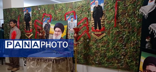 گردهمایی و تقدیر از خادمین شهدا در اداره اوقاف اسلامشهر 