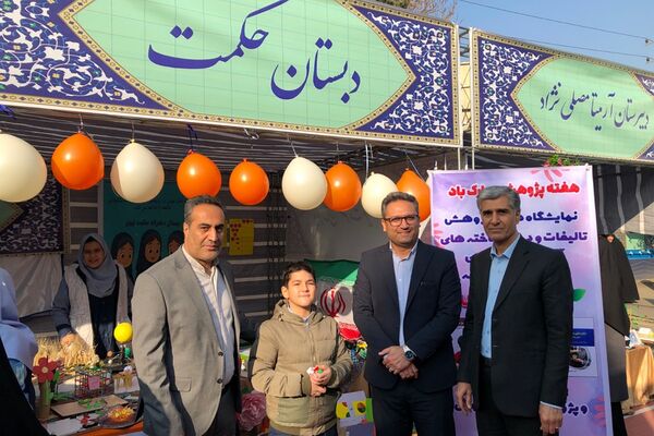 آیین نواختن زنگ پژوهش در ناحیه دو شهرری 
