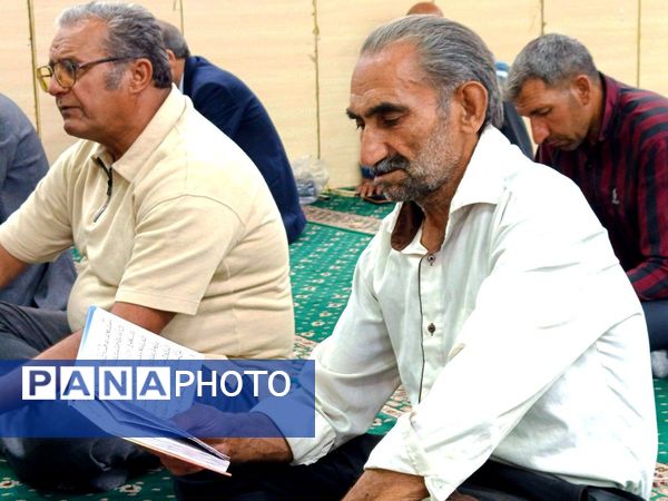 دعایی از جنس حب غدیر