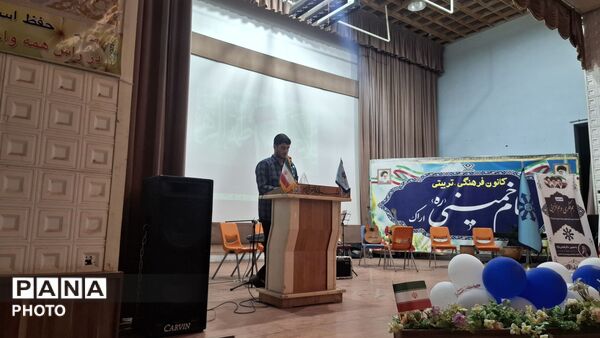 همایش هم‌فکری و هم‌افزایی در سمپاد