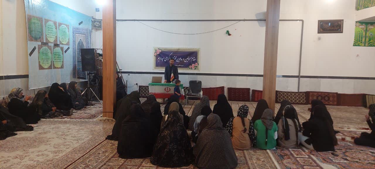 کارگاه تخصصی آرامش خانواده در بحران، روستای مرزی رباط شیروان