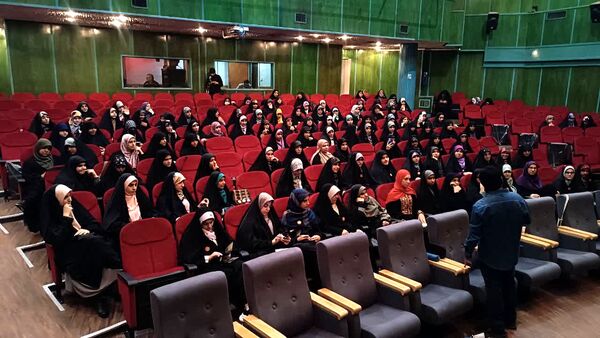 برگزاری رویداد ملی رسانش