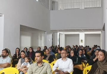 آیین هدایت تحصیلی و انتخاب رشته 