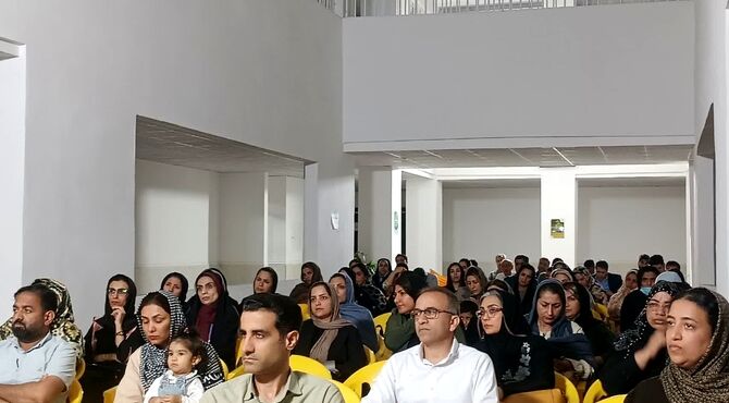 آیین هدایت تحصیلی و انتخاب رشته 